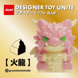 Designer Toy Unite Gatcha Series