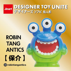 Designer Toy Unite Gatcha Series