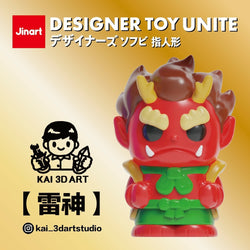 Designer Toy Unite Gatcha Series