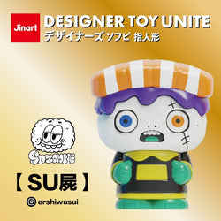 Designer Toy Unite Gatcha Series