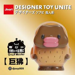 Designer Toy Unite Gatcha Series