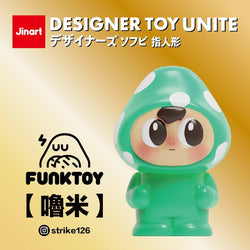 Designer Toy Unite Gatcha Series