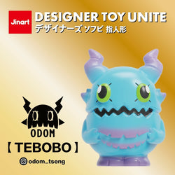 Designer Toy Unite Gatcha Series