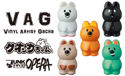 VAG 33 - Kuokka Chan: Plastic animal toys including a bear, cat, and more, close-up details of toy figures.